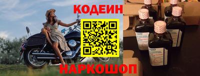 соль курить ск Коммунар