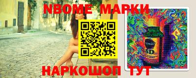 мяу мяу мука Комсомольск-на-Амуре