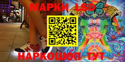мяу мяу мука Комсомольск-на-Амуре
