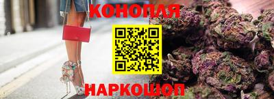 соль курить ск Коммунар