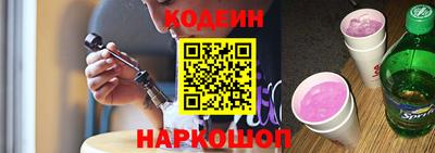 MESCALINE Конаково