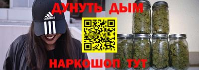 MESCALINE Конаково