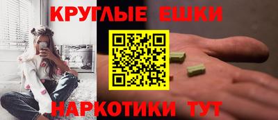 соль курить ск Коммунар