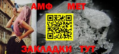 MESCALINE Конаково