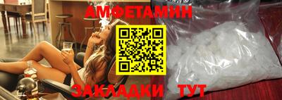 MESCALINE Конаково
