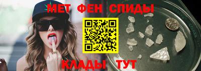соль курить ск Коммунар
