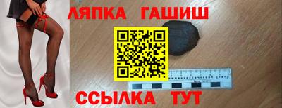 MESCALINE Конаково