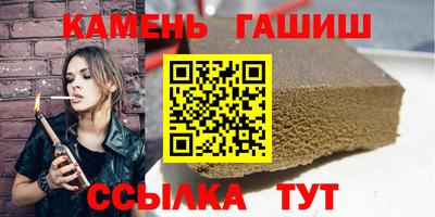MESCALINE Конаково
