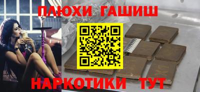 MESCALINE Конаково