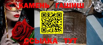 MESCALINE Конаково