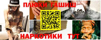 MESCALINE Конаково